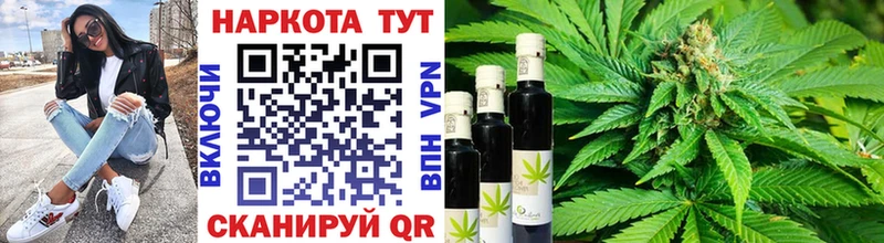 Наркошоп купить АМФ  Канабис  Кодеин  Мефедрон  ГАШ  COCAIN  Ейск