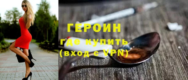 mdma Киреевск