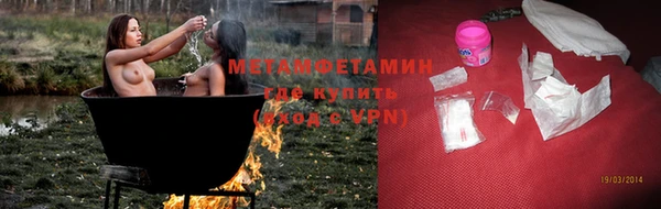 марихуана Киренск