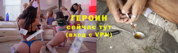 mdma Киреевск