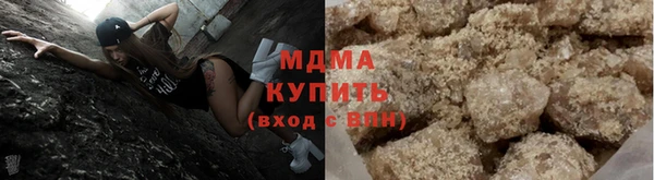 mdma Киреевск