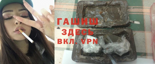 mdma Киреевск