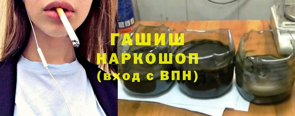 марихуана Киренск
