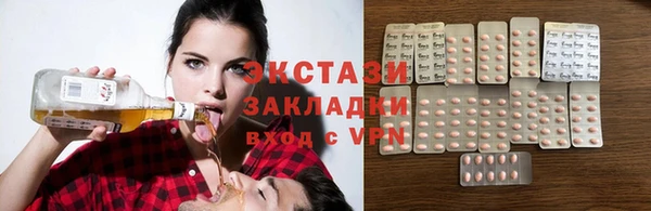 марихуана Киренск