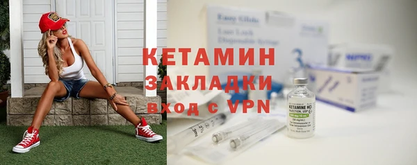 mdma Киреевск