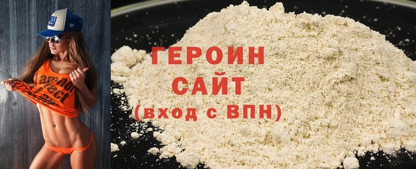 mdma Киреевск