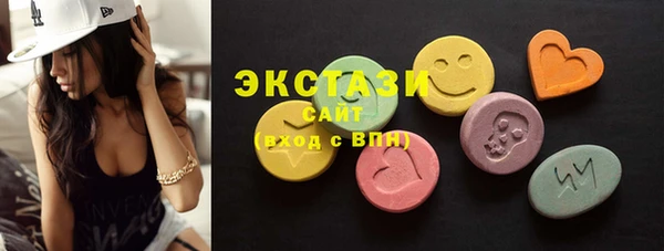 mdma Киреевск