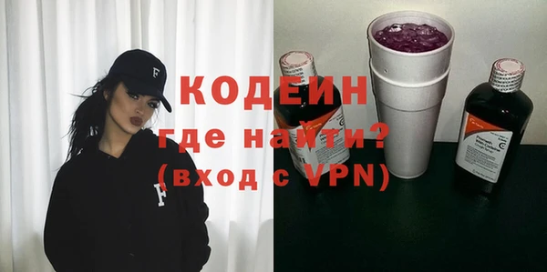 mdma Киреевск