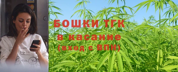 амфетамин Кинешма