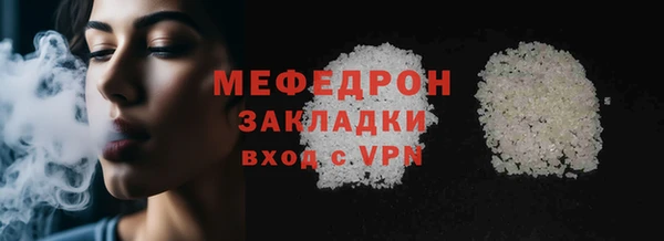 mdma Киреевск