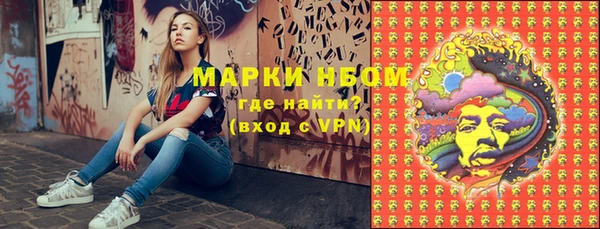 марихуана Киренск