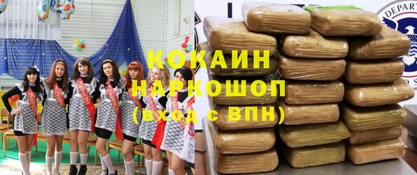 mdma Киреевск