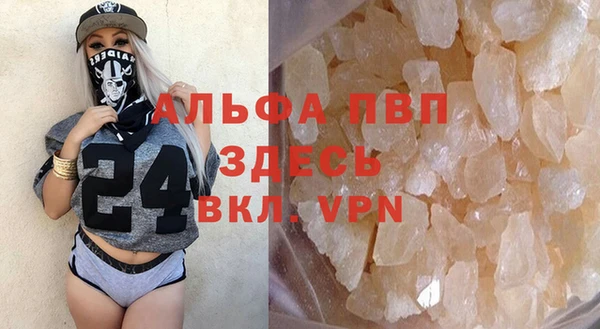 марихуана Киренск