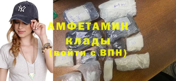 mdma Киреевск