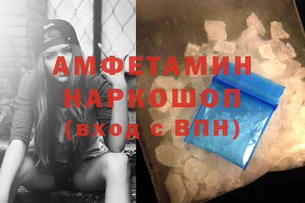марихуана Киренск