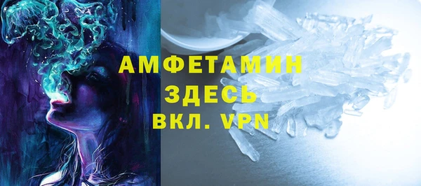марихуана Киренск