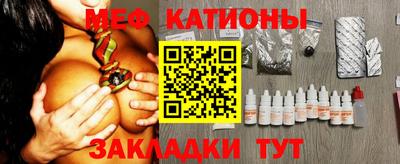дмт Малоярославец