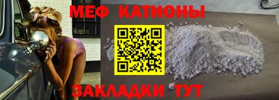 дурь Малгобек