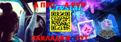 дмт Малоярославец
