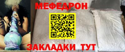 дмт Малоярославец