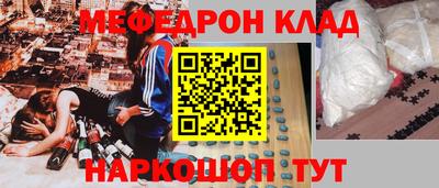 дурь Малгобек