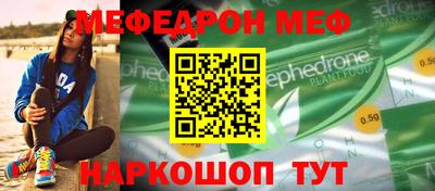 дурь Малгобек