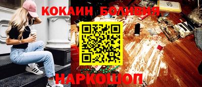 дурь Малгобек