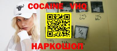 дурь Малгобек