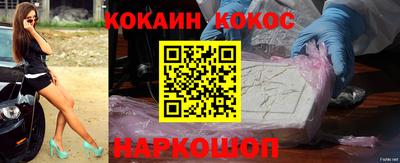 дмт Малоярославец