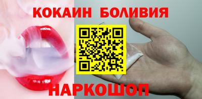 дурь Малгобек