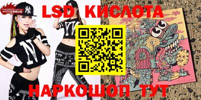 a pvp Берёзовский