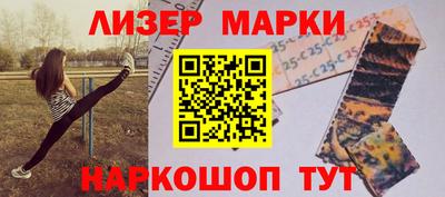 дмт Малоярославец