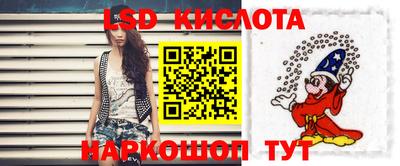 дмт Малоярославец