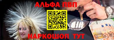 дмт Малоярославец