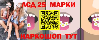 дмт Малоярославец