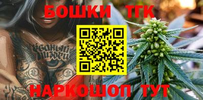 jwh Мариинск