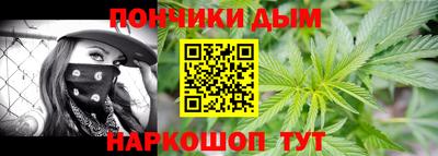 дмт Малоярославец