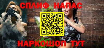 a pvp Берёзовский