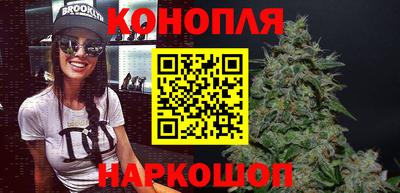 jwh Мариинск