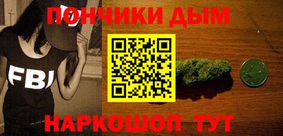 jwh Мариинск