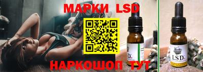 a pvp Берёзовский