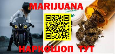 дурь Малгобек