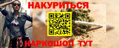 дурь Малгобек