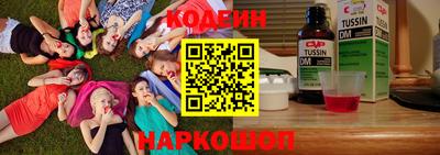 дмт Малоярославец
