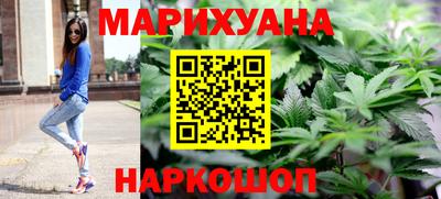 дурь Малгобек