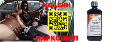 jwh Мариинск
