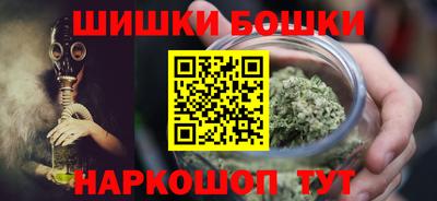 дурь Малгобек