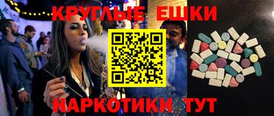 дмт Малоярославец