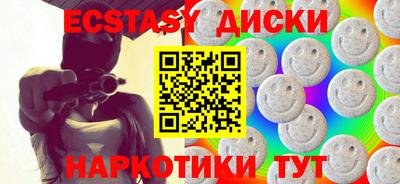 дмт Малоярославец