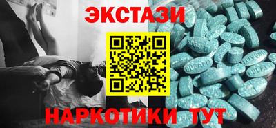 дурь Малгобек